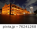 赤レンガ倉庫 76241268