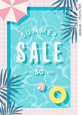 プールのイラストの背景素材 76241769