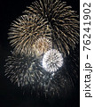 新潟県長岡市花火大会 76241902