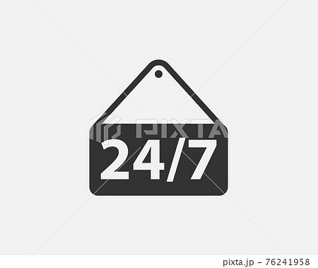 24-7-service-icon-08.eps 76241958