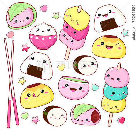 Set of cute sushi and rolls icons in kawaii style Set of cute sushi and rolls icons in kawaii style 76242626