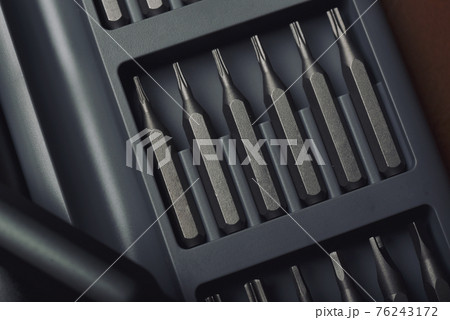 Toolbox with metal screwdriver and replaceable bits set collection Toolbox with metal screwdriver and replaceable bits set collection 76243172