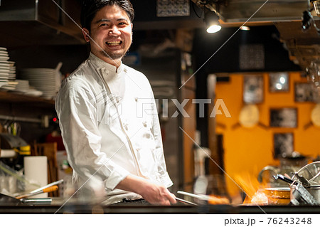 シェフ レストラン 76243248