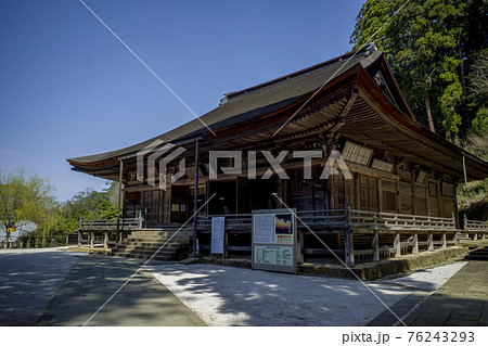 清水寺・根本堂(島根県安来市) 清水寺・根本堂(島根県安来市) 76243293