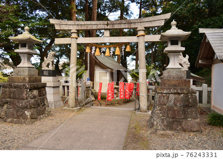 泉神社へ行きました #5 泉神社へ行きました #5 76243331