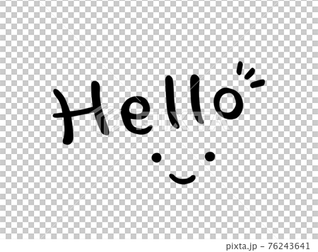 Cute smile and Hello characters / handwritten illustration 76243641