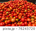 A bunch of Santorini cherry  76243720