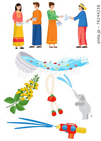 Thingyan, Burmese New Year Festival, Water Festival in Burma, Vector Illustration Thingyan, Burmese New Year Festival, Water Festival in Burma, Vector Illustration 76244238