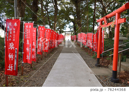 泉神社へ行きました #26 泉神社へ行きました #26 76244368
