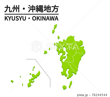 Illustration Of Kyushu Okinawa Region Stock Illustration