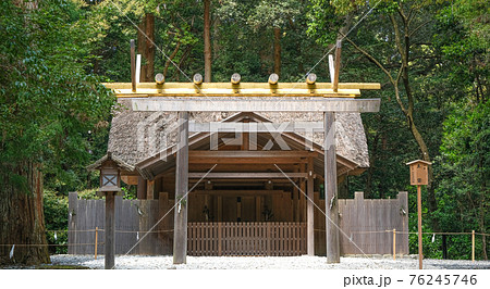 伊勢神宮外宮 別宮土宮 伊勢神宮外宮 別宮土宮 76245746
