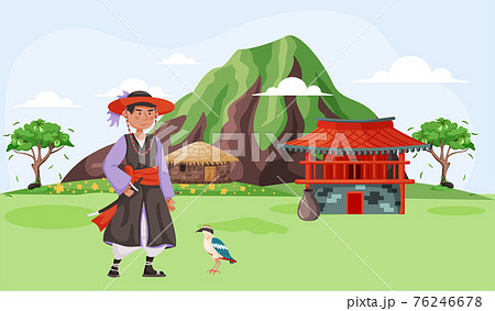 Welcome to Jeju in South Korea, traditional attraction. Layout of postcard with invitation to island 76246678