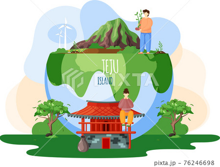 Girl sits on local building and looks at nature of jeju. Man on planet earth planting tree 76246698