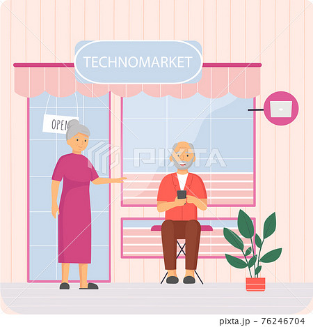 Old people play video game. Senior people with different gadgets. Oldster education on computer 76246704