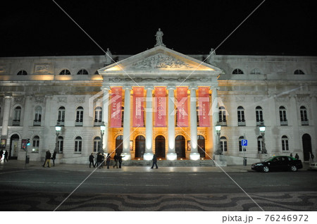 ポルトガル、リスボン、ロシオ広場、ドナ・マリア2世国立劇場 76246972