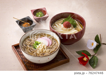 日本そばとうどん 日本そばとうどん 76247446