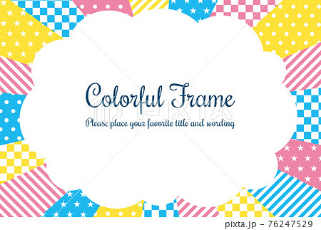 コミックアート風のカラフルな背景の吹き出し素材 76247529