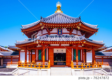 薬師寺 玄奘塔 76247872