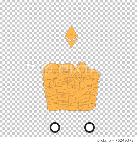 NFT. Non Fungible Token. Vector illustration. 76249372