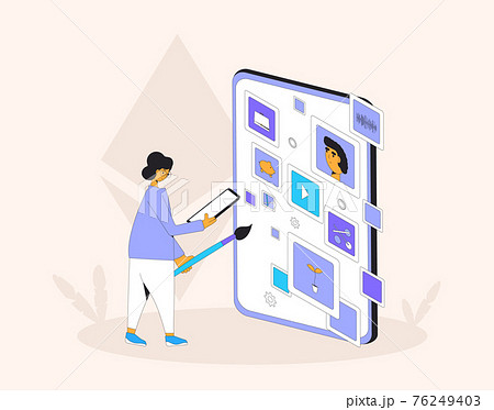 NFT. Non Fungible Token. Vector color illustration. 76249403
