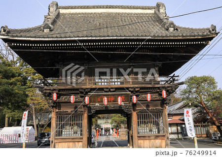 玉村八幡宮 76249914