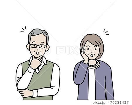 驚く なるほど 理解する 老夫婦 シニア 年配 高齢者 男女 イラスト素材 驚く なるほど 理解する 老夫婦 シニア 年配 高齢者 男女 イラスト素材 76251437
