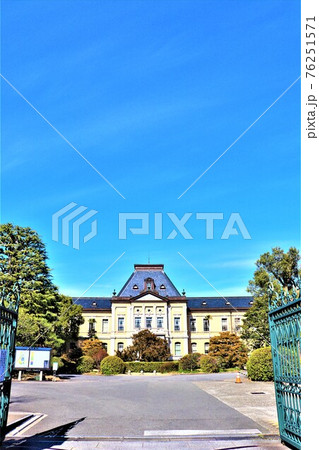 京都府庁 76251571