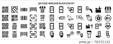 Qrコードとバーコードアイコンセットのイラスト素材