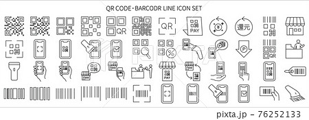 Qrコードとバーコードアイコンセットのイラスト素材