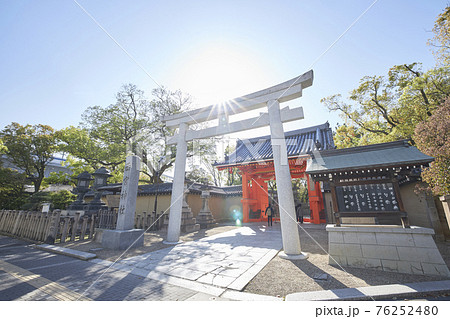 修理後の西宮神社赤門 修理後の西宮神社赤門 76252480