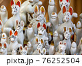 狐の置物 76252504