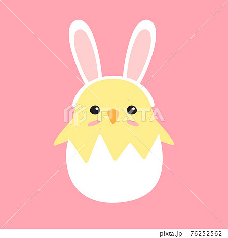 Vector easter chick in egg shell with rabbit ears Vector easter chick in egg shell with rabbit ears 76252562