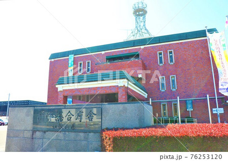 和歌山県・橋本市公共施設 76253120