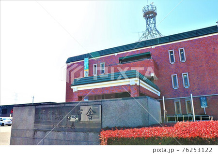 和歌山県・橋本市公共施設 和歌山県・橋本市公共施設 76253122