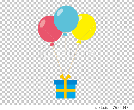 Vector illustration of gifts and balloons Vector illustration of gifts and balloons 76253473