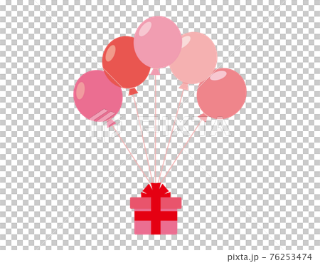 Vector illustration of gifts and balloons Vector illustration of gifts and balloons 76253474