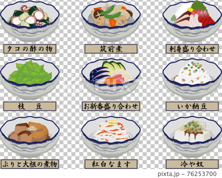 和風小鉢　惣菜セット 2　名称付き 76253700