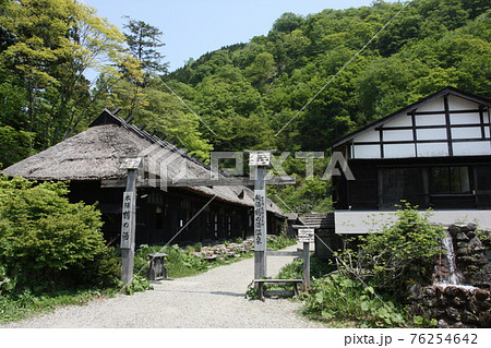 乳頭温泉　鶴の湯温泉　乳頭温泉郷　秋田県仙北市田沢湖田沢　 76254642