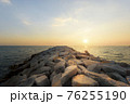 Look sunset on The Wave protection 76255190