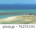 top view see small boat snad and wave. 76255191