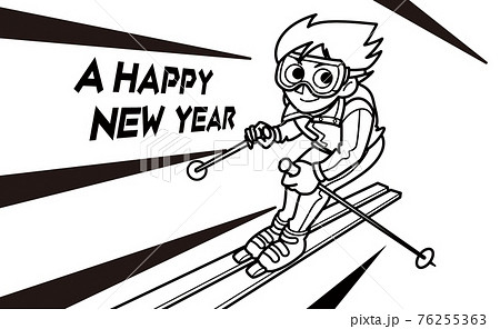 スキー 年賀状 A Happy New Year モノクロのイラスト素材