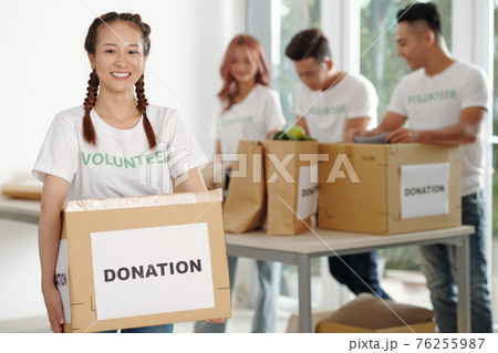 Box packed for charity center 76255987