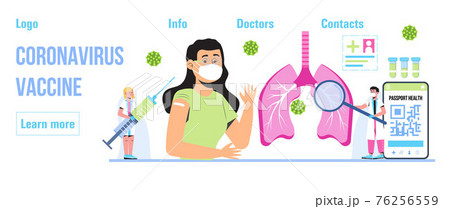 Coronavirus vaccine, immunity passport app. Health passport concept vector for web, header. Doctors wearing medical masks. Travel rules in COVID-19 pandemic. Coronavirus vaccine, immunity passport app. Health passport concept vector for web, header. Doctors wearing medical masks. Travel rules in COVID-19 pandemic. 76256559