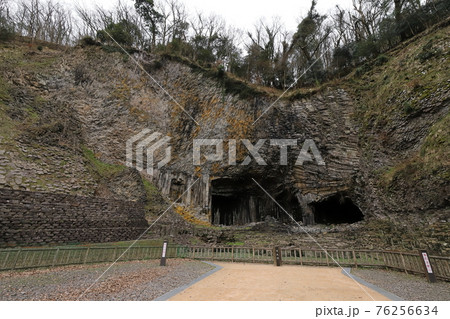 兵庫 豊岡 玄武洞 兵庫 豊岡 玄武洞 76256634