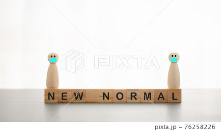 social distancing concept 76258226