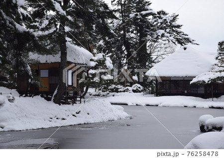 会津松平氏庭園 御薬園 76258478