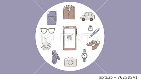 Men's lifestyle online shopping set Men's lifestyle online shopping set 76258541