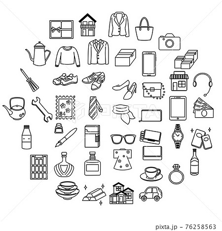 Simple icons for various lifestyles 76258563