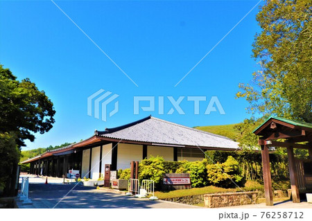 奈良春日野国際フォーラム 甍~I・RA・KA~ 奈良春日野国際フォーラム 甍~I・RA・KA~ 76258712