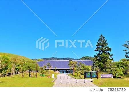 奈良春日野国際フォーラム 甍~I・RA・KA~ 奈良春日野国際フォーラム 甍~I・RA・KA~ 76258720